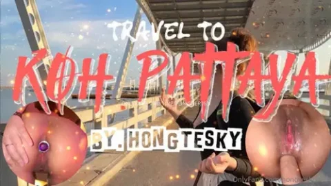 hongteskykub คลิปหลุด ฮ่องเต้